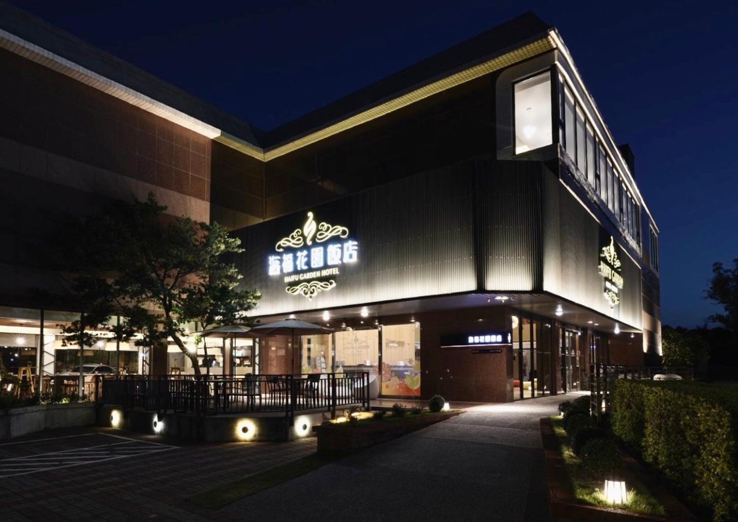 Haifu Garden Hotel Jinsha Exterior photo